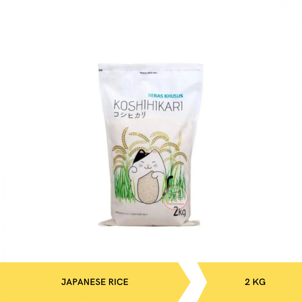 KOSHIHIKARI JAPANESE RICE 2KG