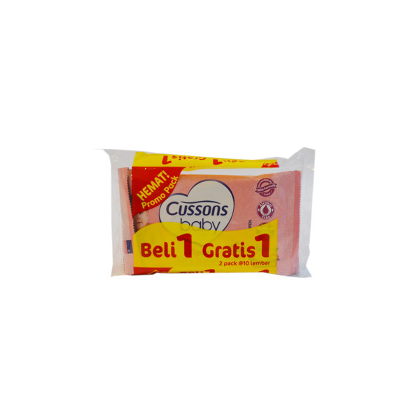 CUSSONS BABY WIPES 10+10`S SOFT&amp;SMOOTH