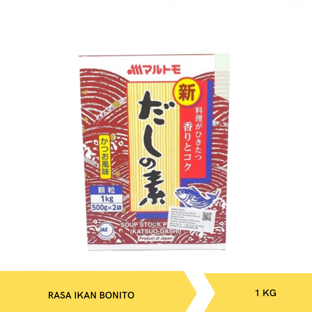MARUTOMO PENYEDAP RASA IKAN BONITO 1KG