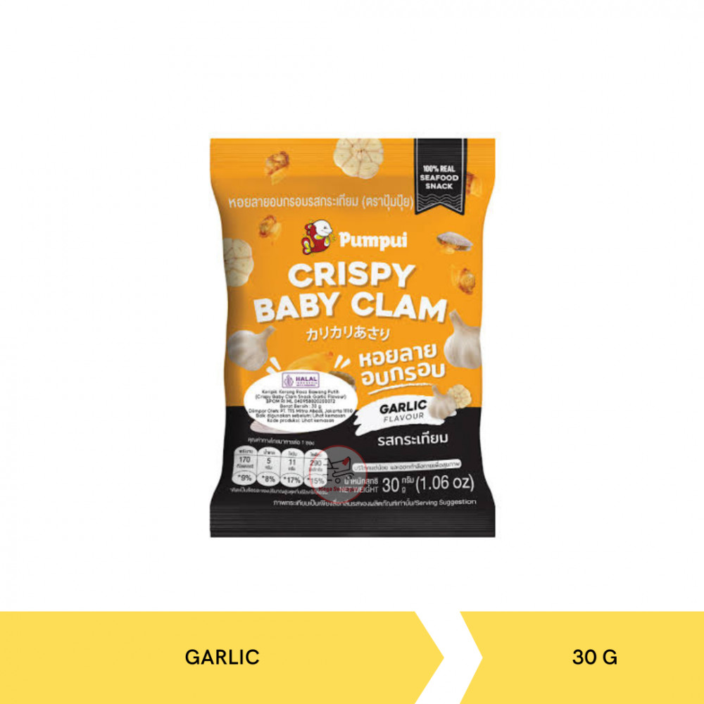 PUMPUI CRISPY BABY CLAM GARLIC 30G X 60