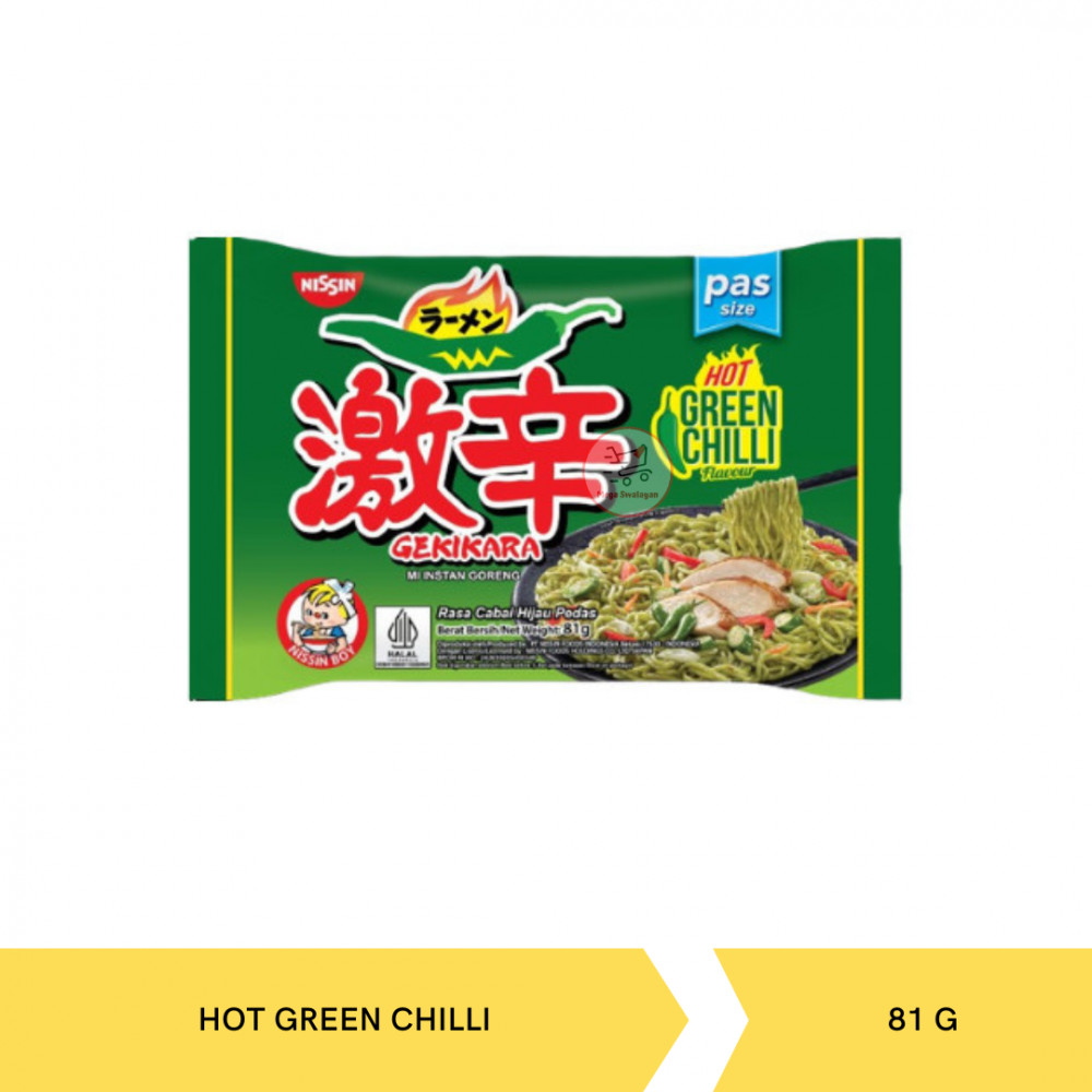 NISSIN GEKIKARA PAS HOT GREEN CHILLI 81G