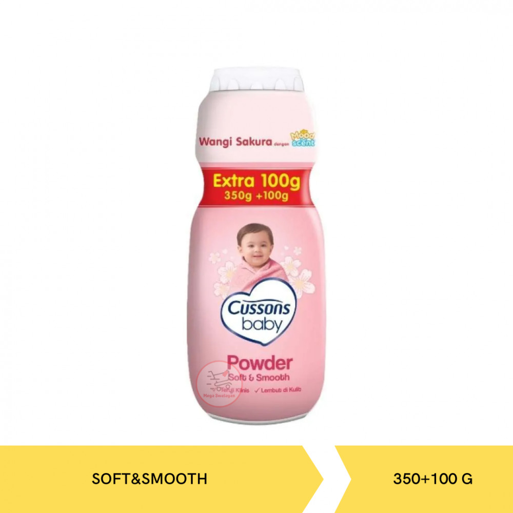 CUSSONS BABY PWD SOFT&amp;SMOOTH 350+100G