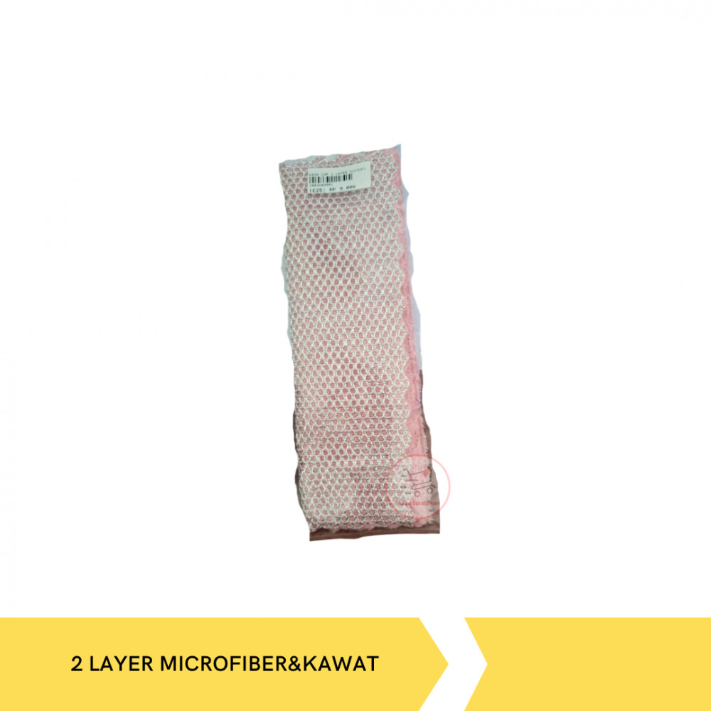 KAIN LAP 2 LAYER MICROFIBER&amp;KAWAT