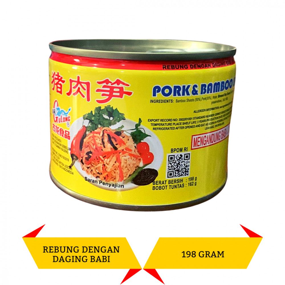 GULONG PORK BAMBOO SHOOT 198G X 48
