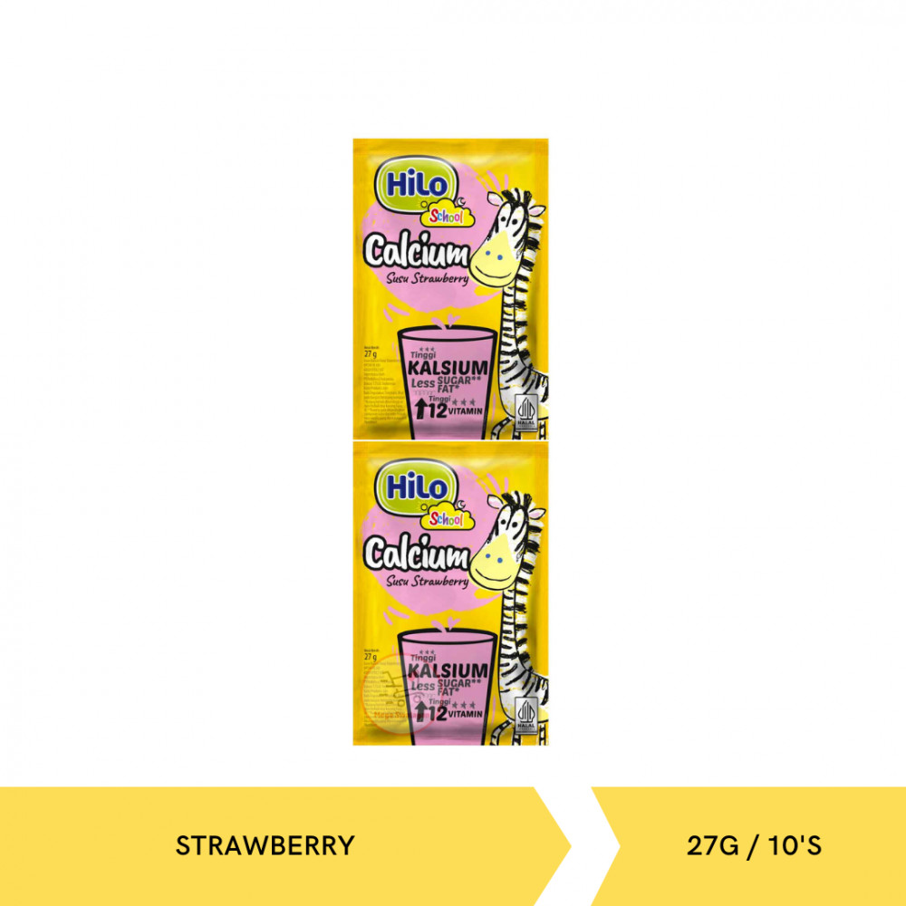 HILO SCHOOL STRAW 27G/10S  X 12