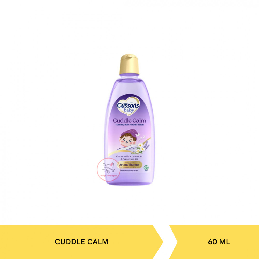 CUSSONS BABY TELON PLUS CUDDLE CALM 60ML