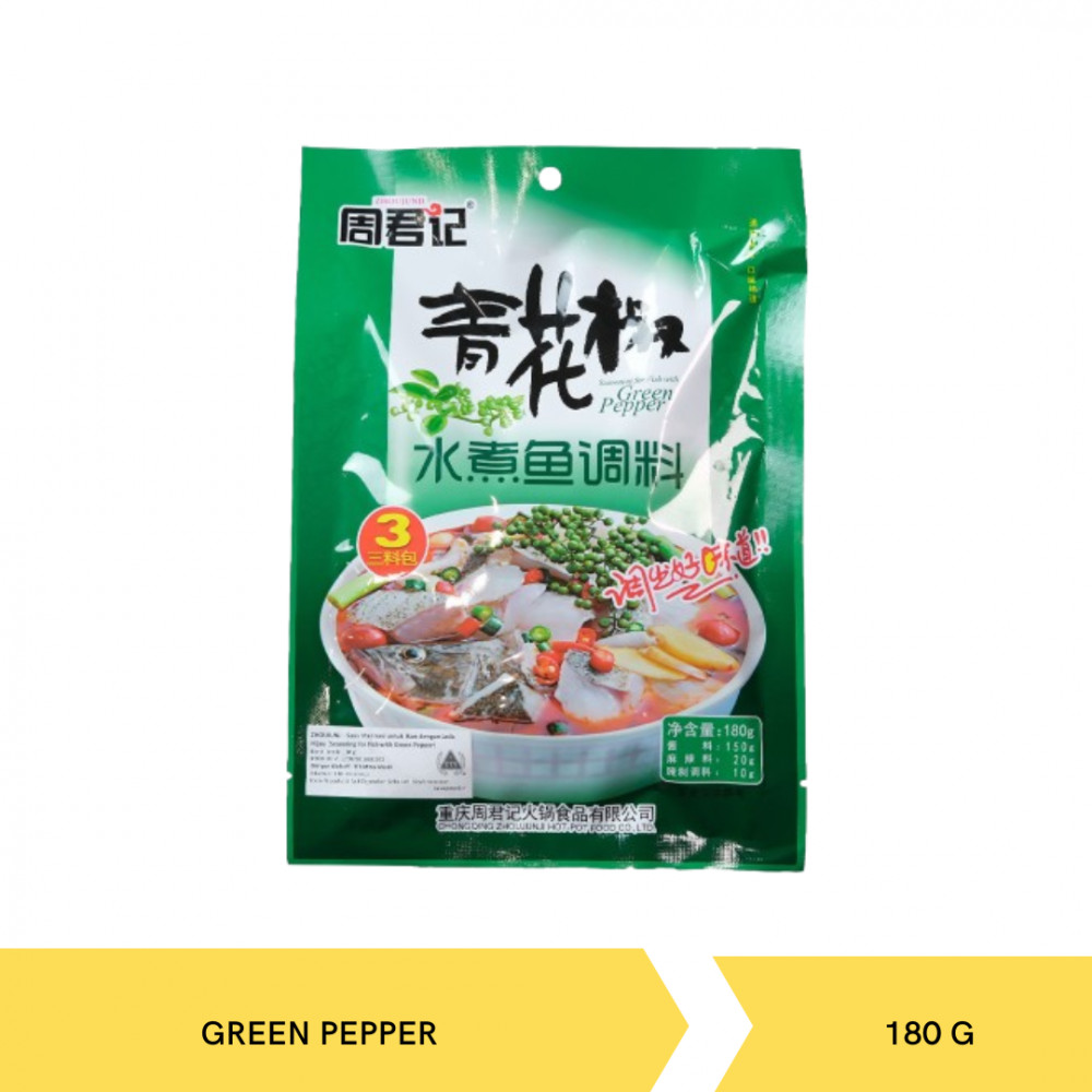 ZHOUJUNJI SEASONING FOR FISH WITH GREEN PEPPER 180G