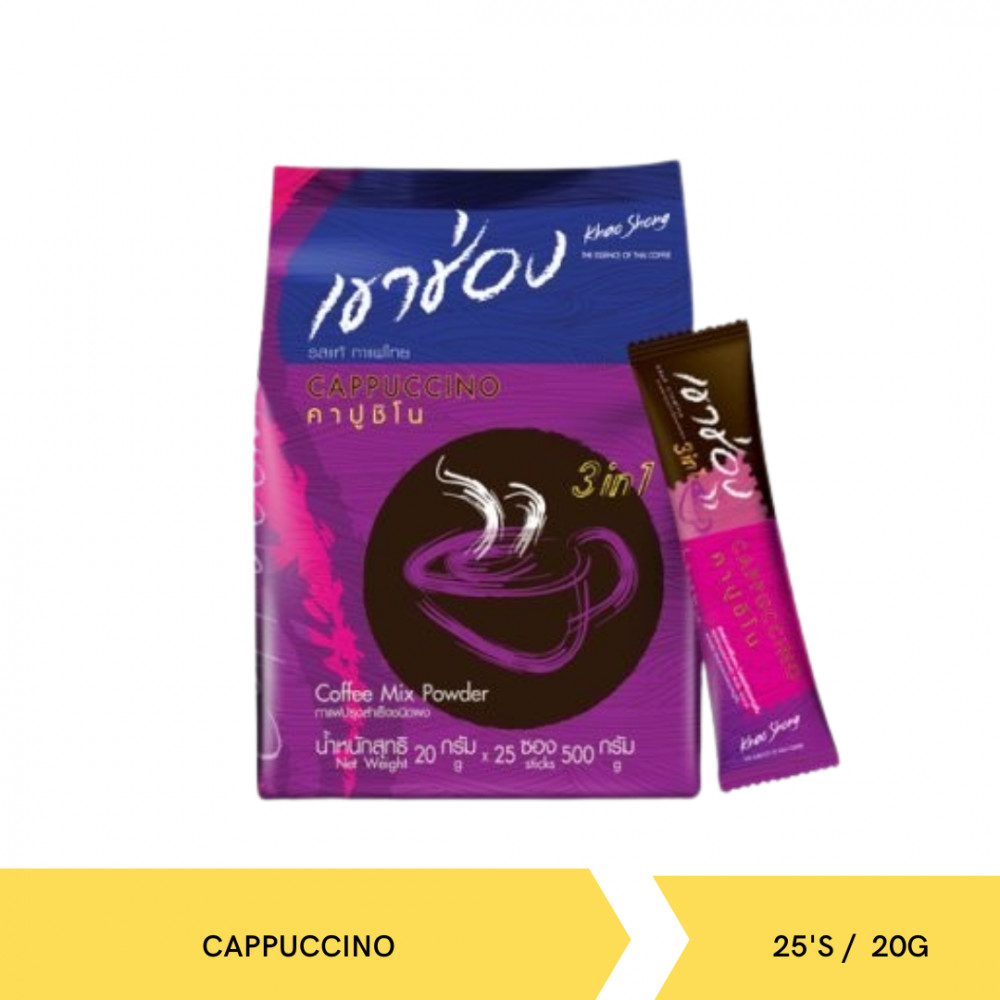 KHAO SHONG COFFEMIX CAPPUCINO 25`S/20G X12