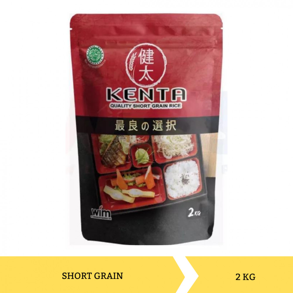 KENTA QUALITY SHORT GRAIN RICE 2KG - N/A