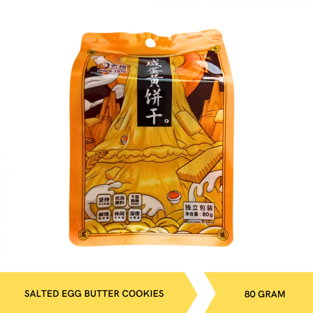 TK FOOD SALTED EGG BUTTER COOKIES 80G X 24