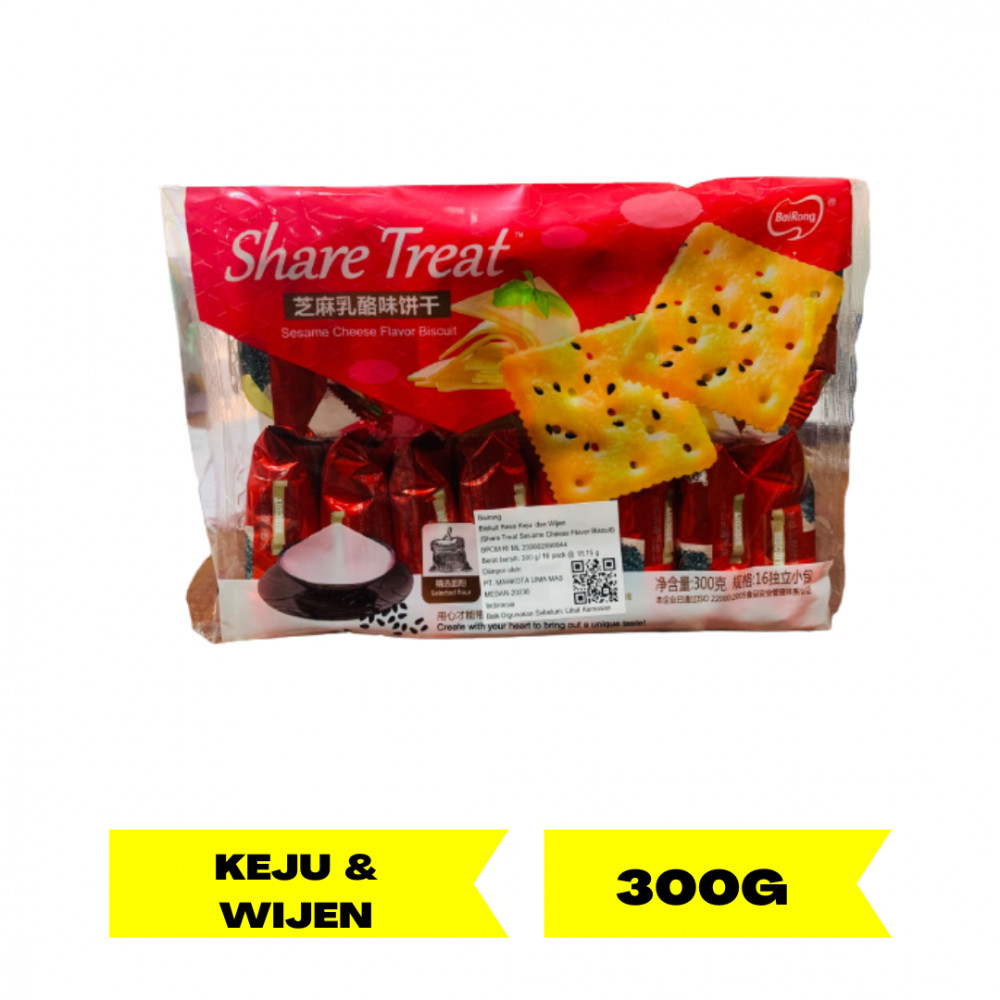 BAIRONG SHARE TREAT SESAME CHEESE 300G X 12