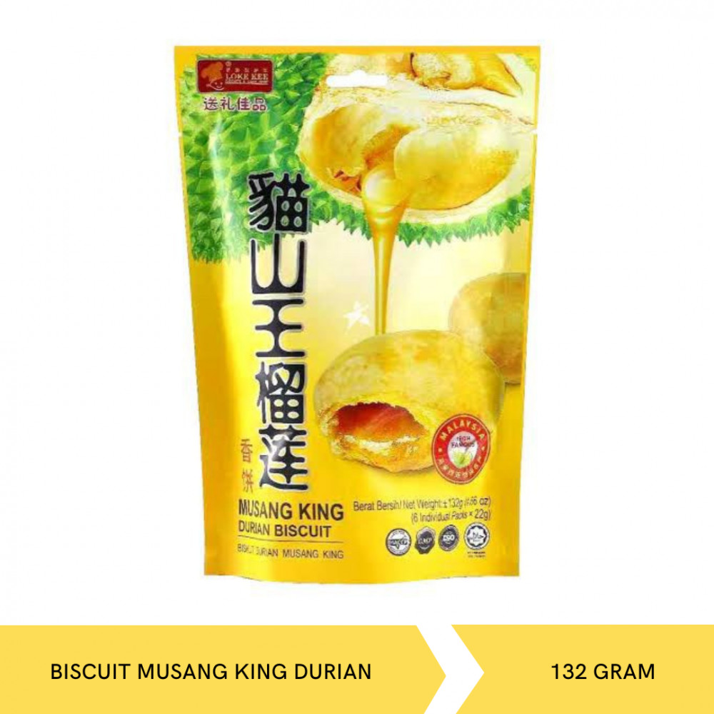 LOKE KEE BISCUIT MUSANG KING DURIAN 132G X 24