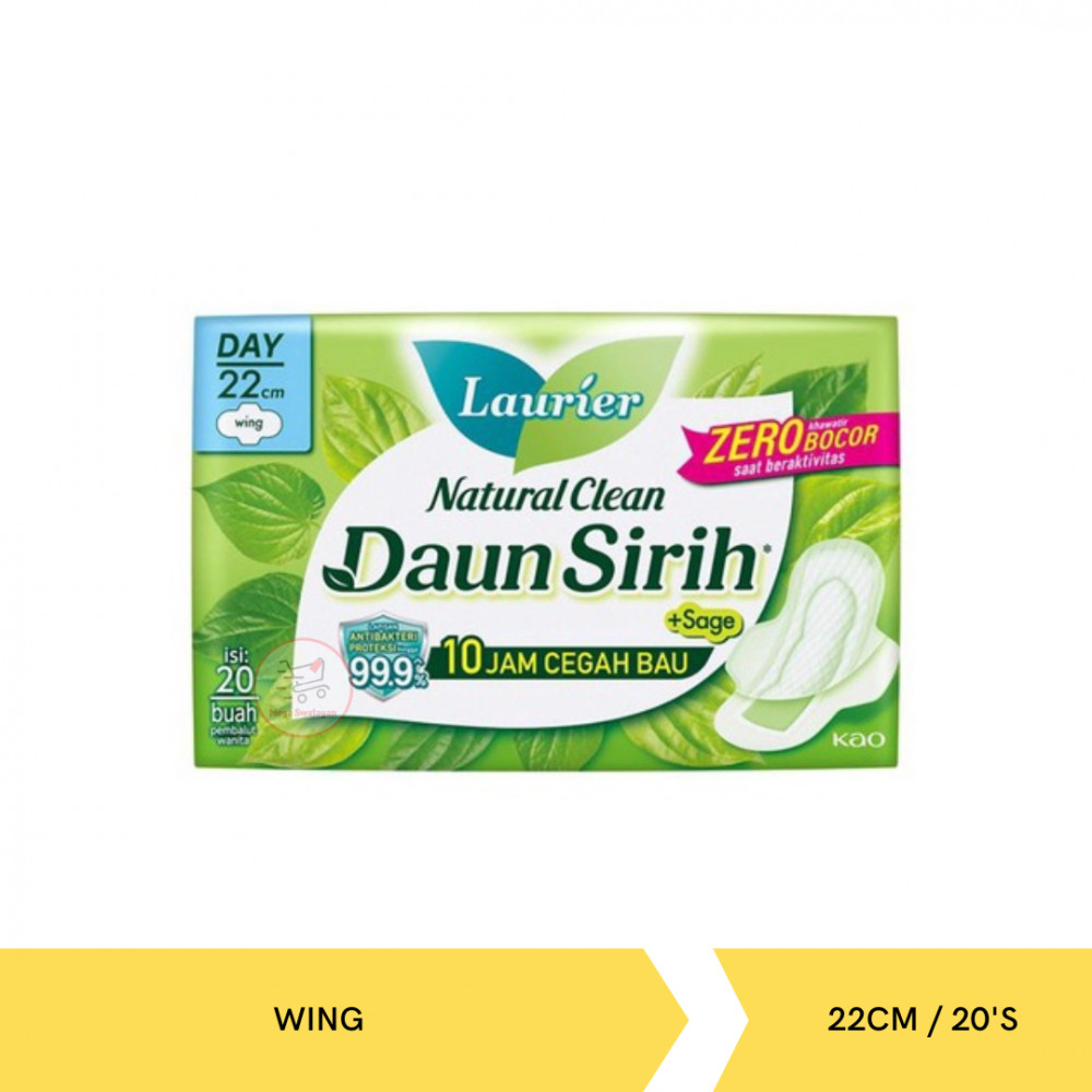 LAURIER NAT CLEAN WING 22CM/20`S X 24